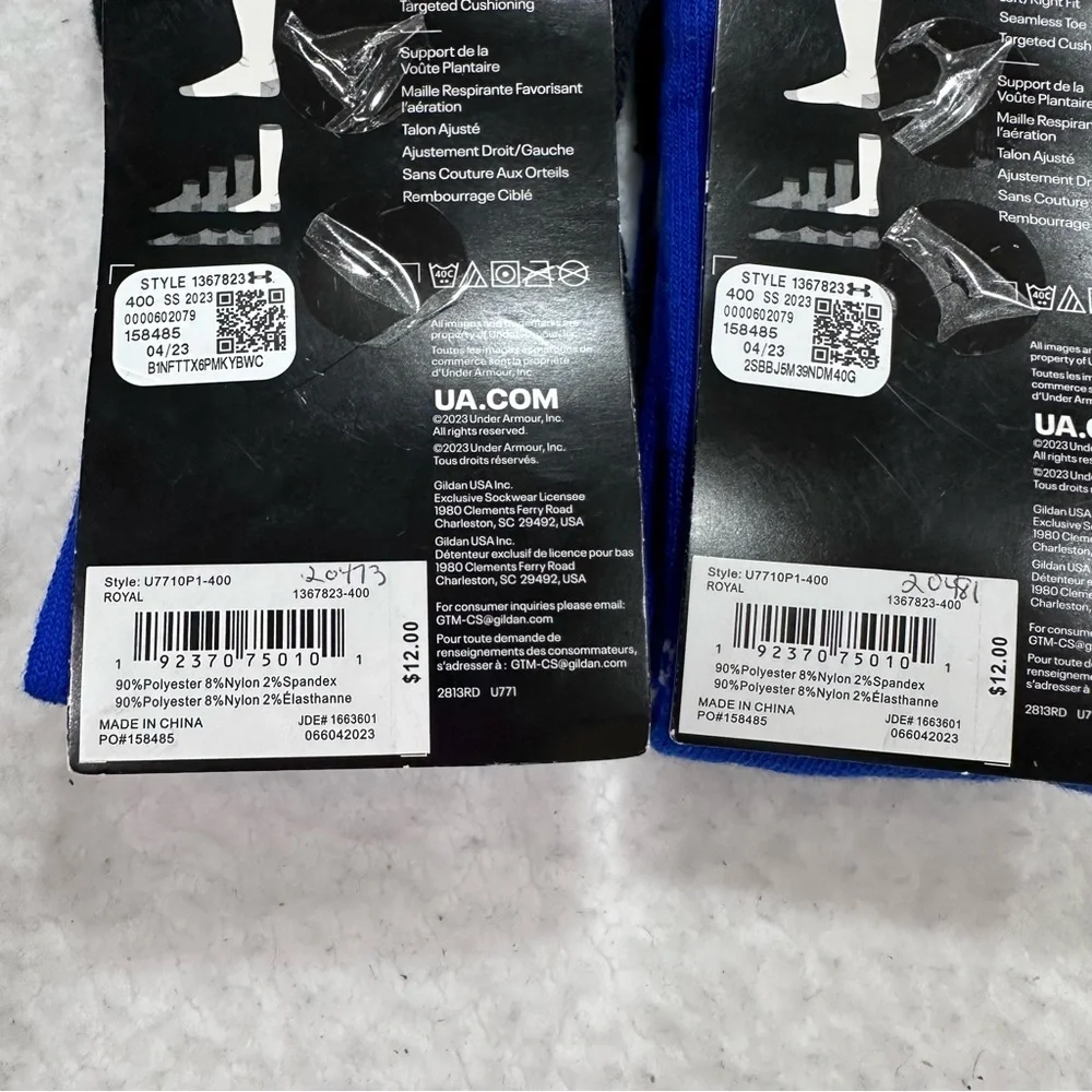 Kid’s Under Armour Blue UA Team Socks